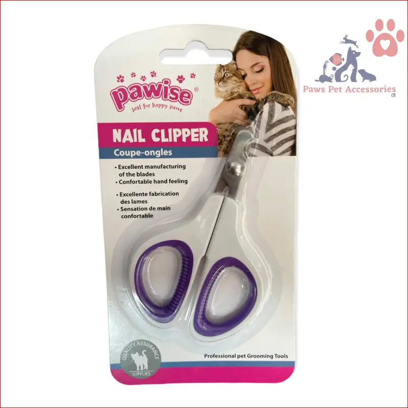 Purple-handled pet nail clipper for dogs and cats, perfect for easy claw trimming